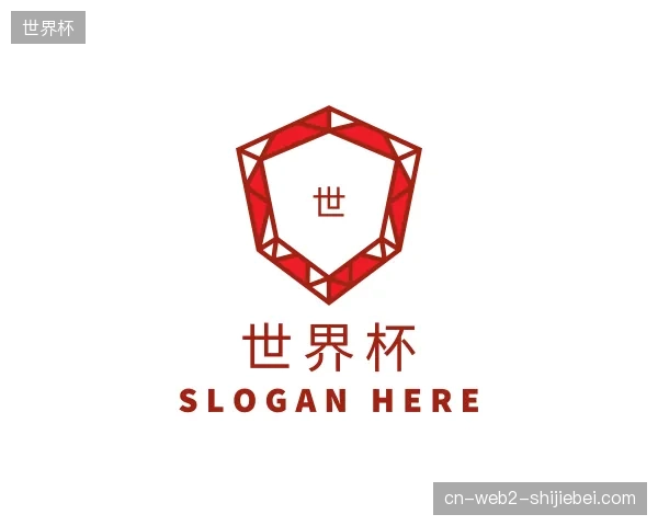 介绍世界杯中国官网